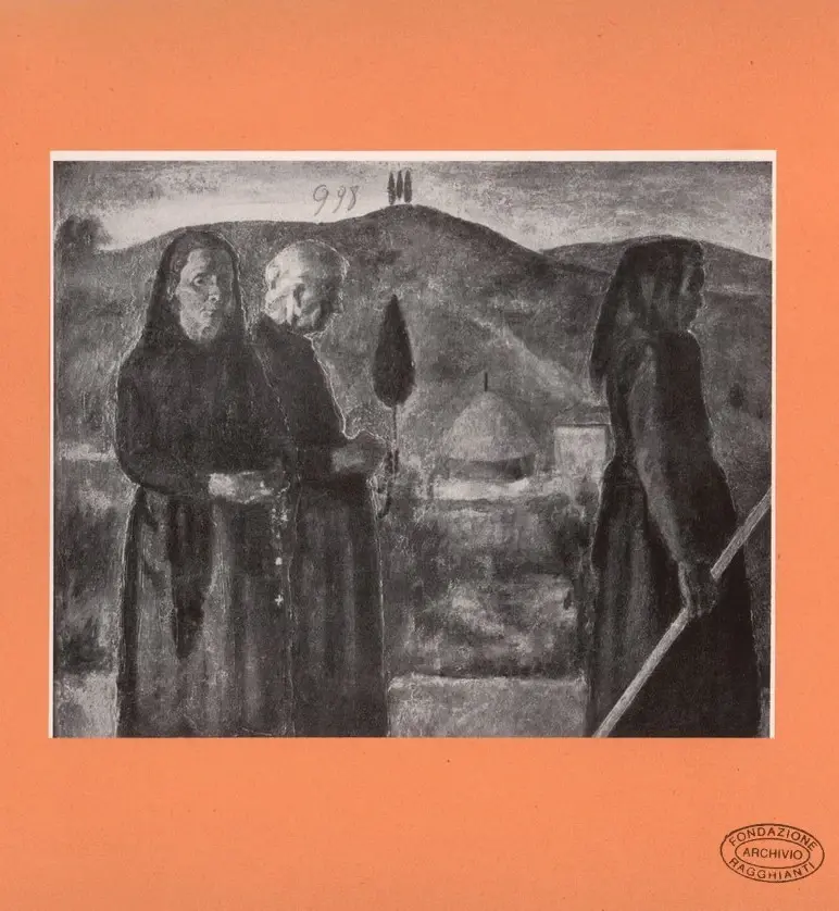 Anonimo, Anonimo , fronte