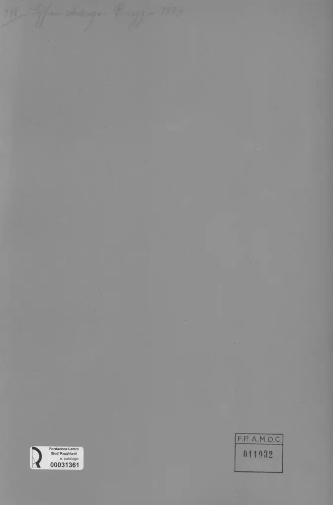 Anonimo, Anonimo , retro