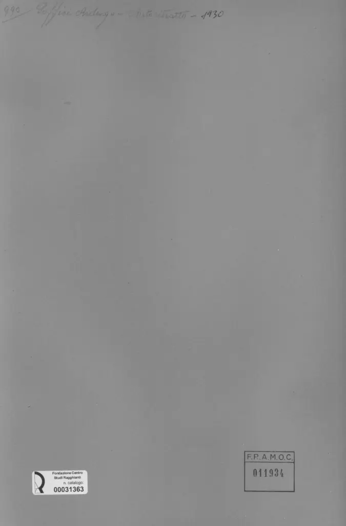 Anonimo, Anonimo , retro