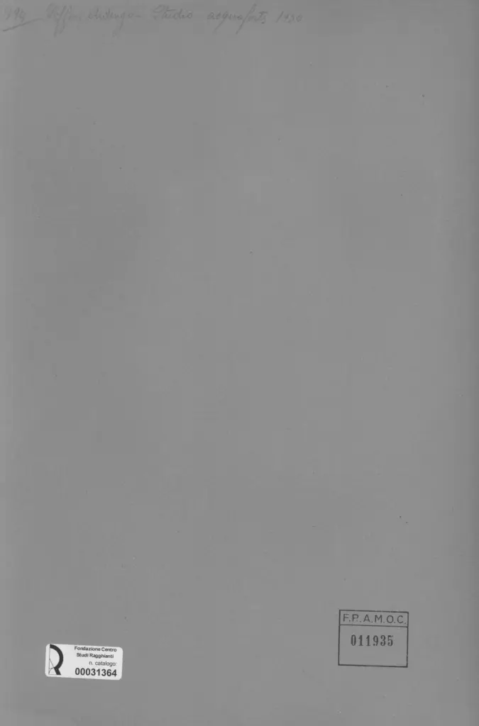 Anonimo, Anonimo , retro