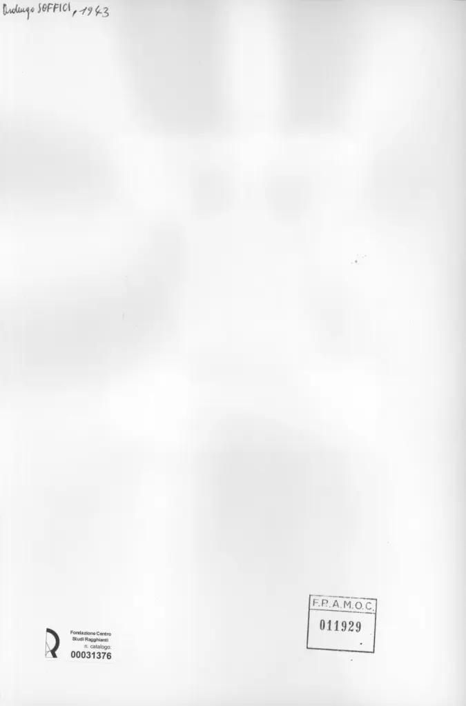 Anonimo, Anonimo , retro