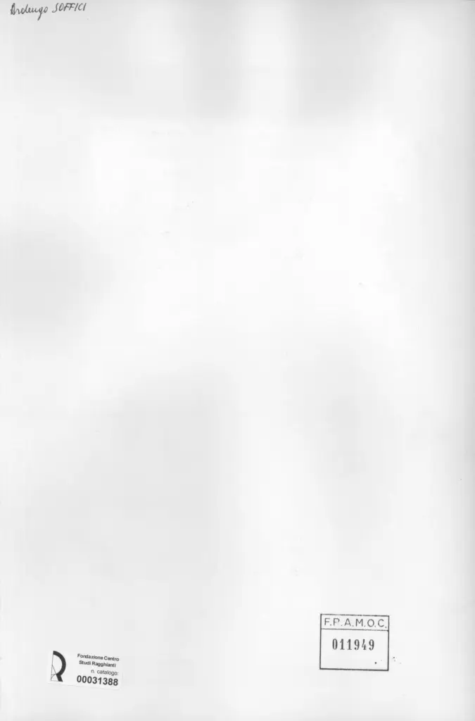 Anonimo, Anonimo , retro