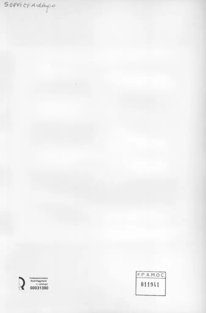 Anonimo, Anonimo , retro