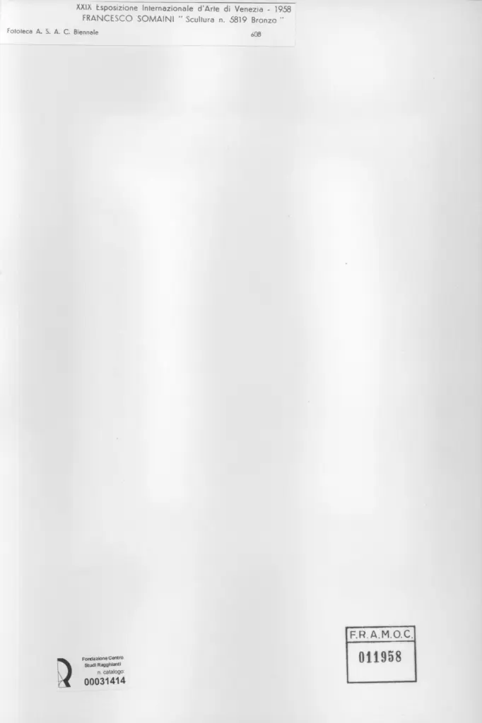 Anonimo, Anonimo , retro