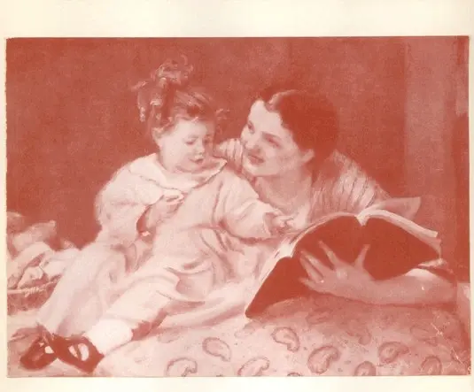 Anonimo, Anonimo , fronte