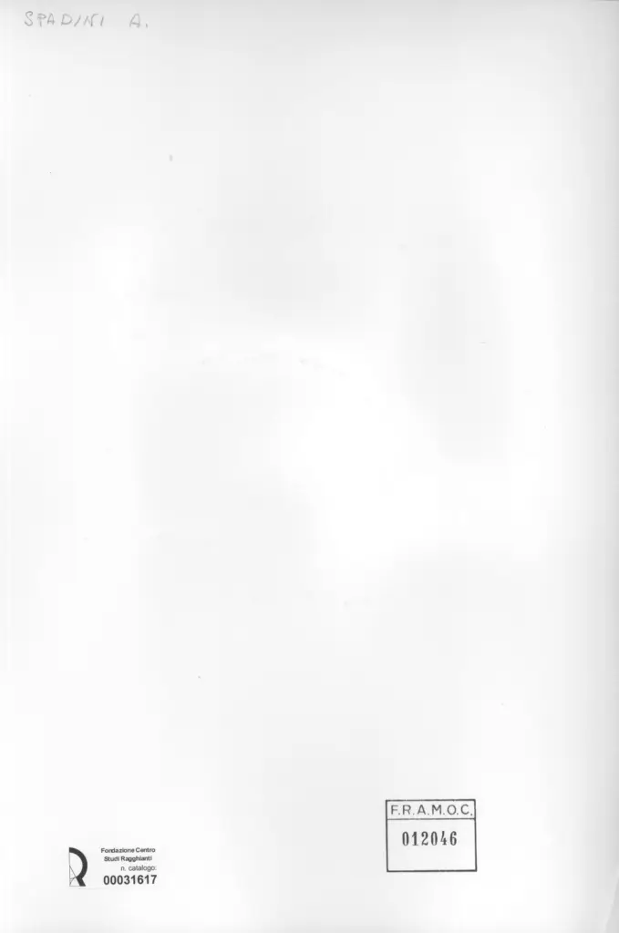 Anonimo, Anonimo , retro