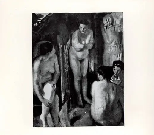 Anonimo, Anonimo , fronte