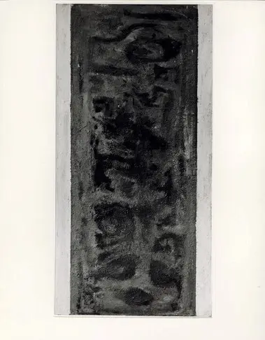 Anonimo , Spazzapan, Luigi - sec. XX - Notte africana