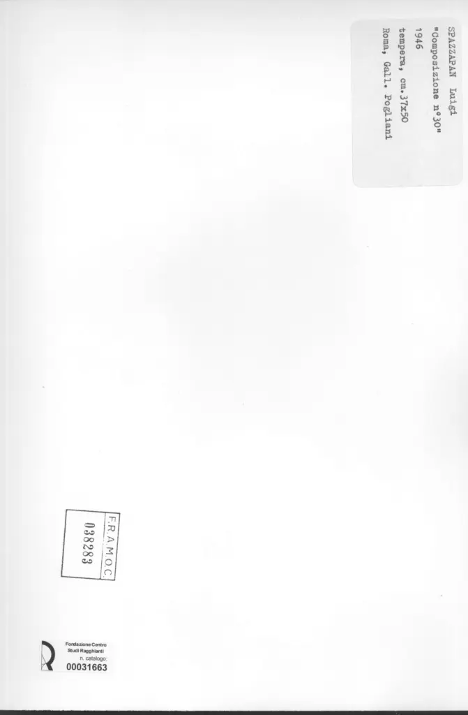 Anonimo, Anonimo , retro