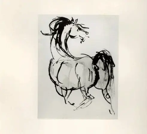 Anonimo , Spazzapan, Luigi - sec. XX - Cavallo