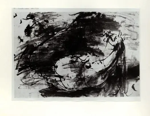 Anonimo, Anonimo , fronte