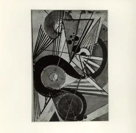 Anonimo, Anonimo , fronte