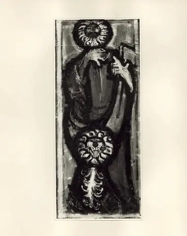 Anonimo, Anonimo , fronte