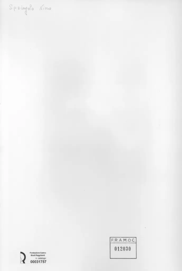 Anonimo, Anonimo , retro