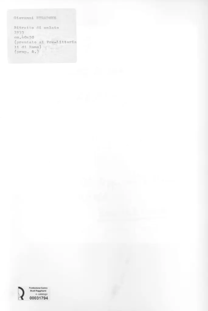 Anonimo, Anonimo , retro