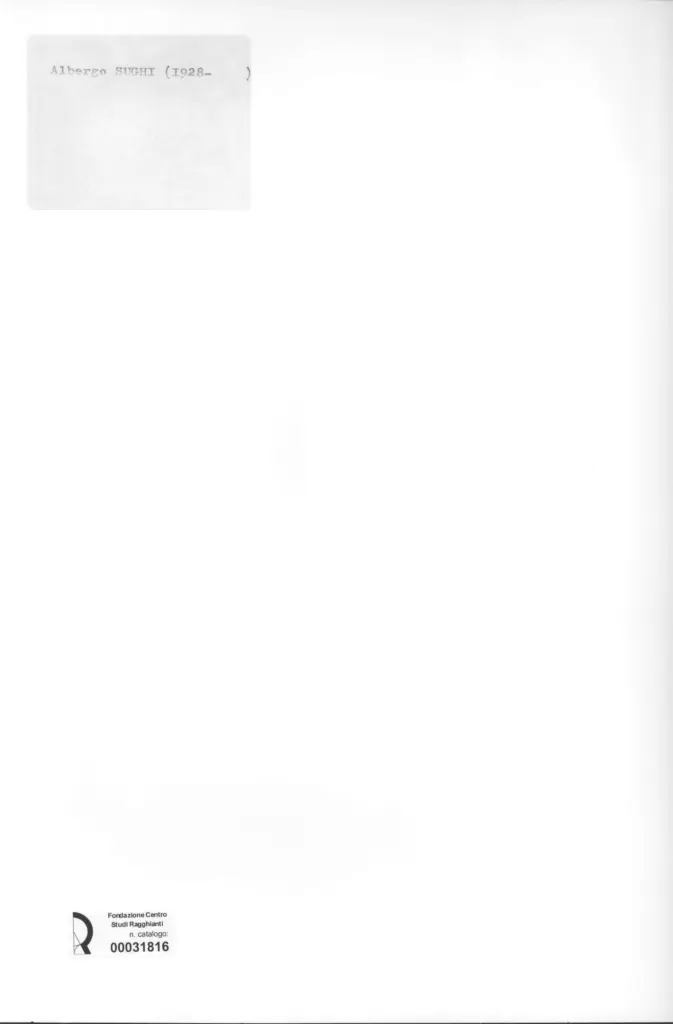 Anonimo, Anonimo , retro