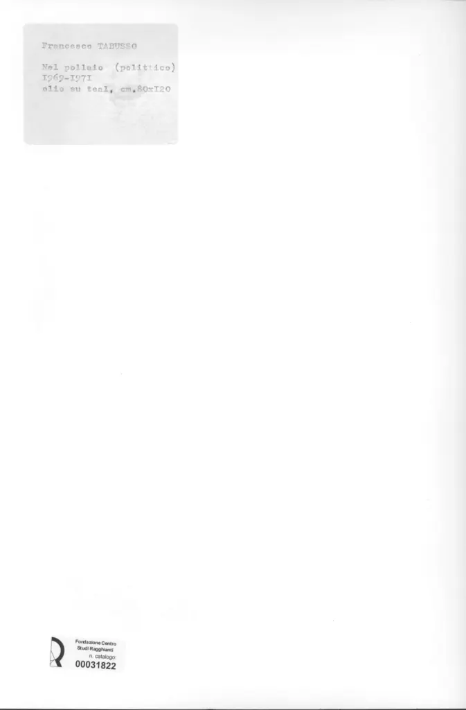 Anonimo, Anonimo , retro