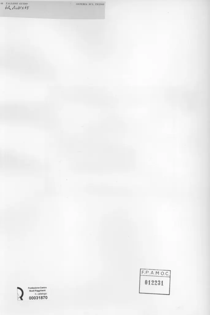 Anonimo, Anonimo , retro