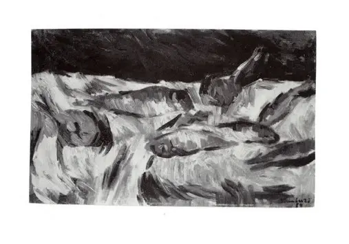 Anonimo, Anonimo , fronte