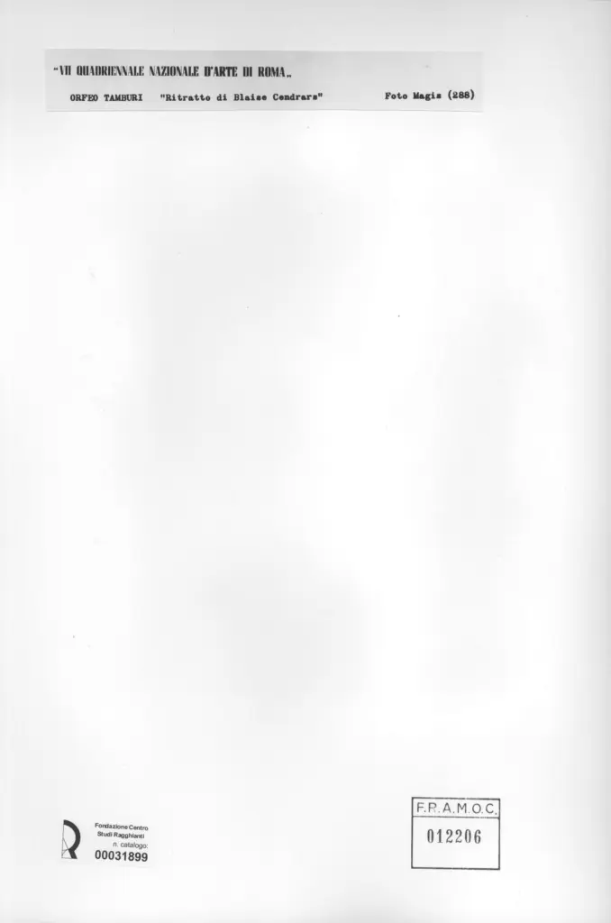 Foto Magis Roma , retro