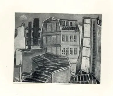 Anonimo, Anonimo , fronte