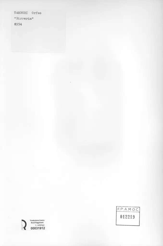 Anonimo, Anonimo , retro