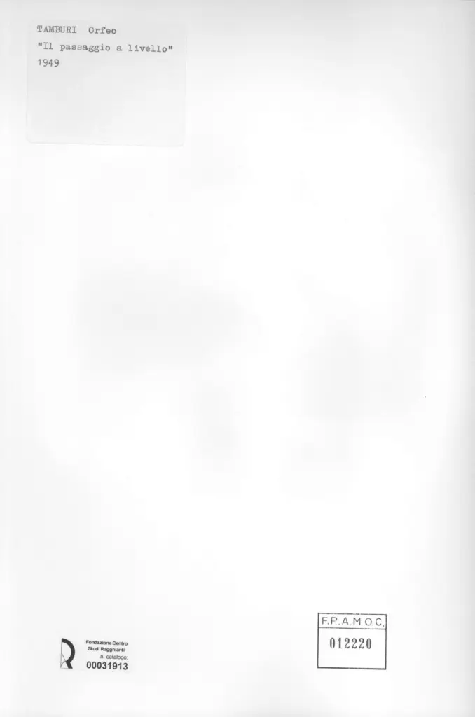 Anonimo, Anonimo , retro