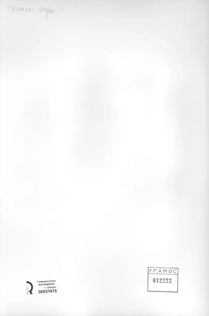 Anonimo, Anonimo , retro