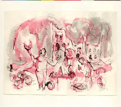 Anonimo, Anonimo , fronte