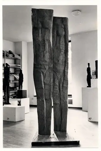 Anonimo, Anonimo , fronte