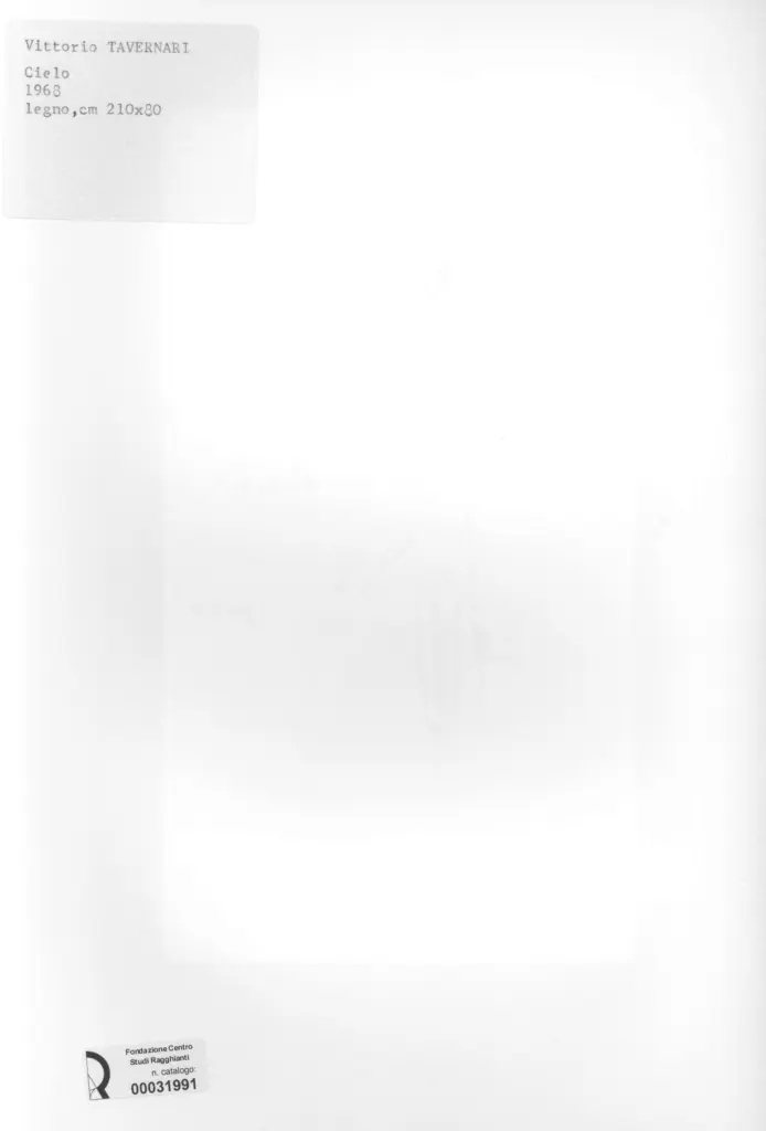 Anonimo, Anonimo , retro