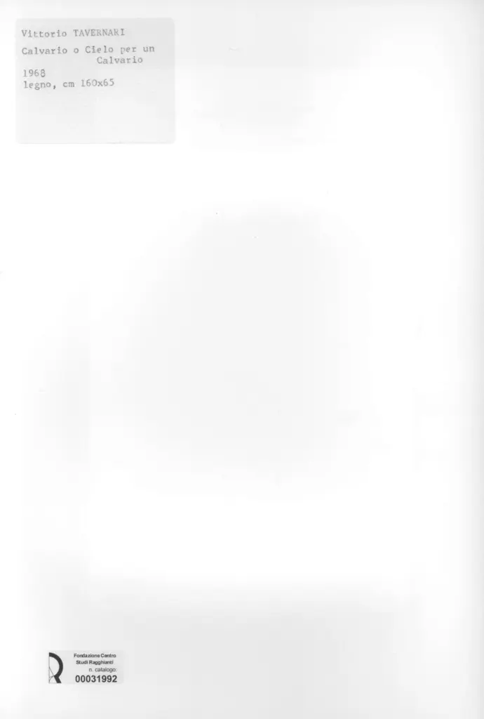 Anonimo, Anonimo , retro