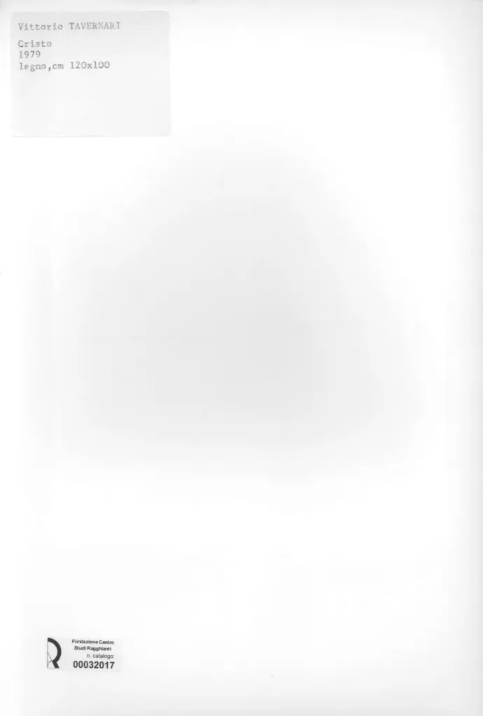 Anonimo, Anonimo , retro