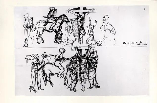 Anonimo, Anonimo , fronte