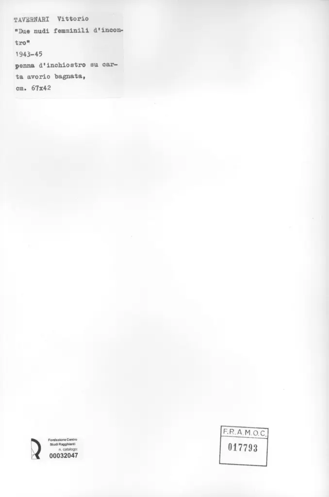 Anonimo, Anonimo , retro