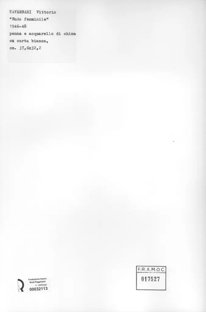 Anonimo, Anonimo , retro