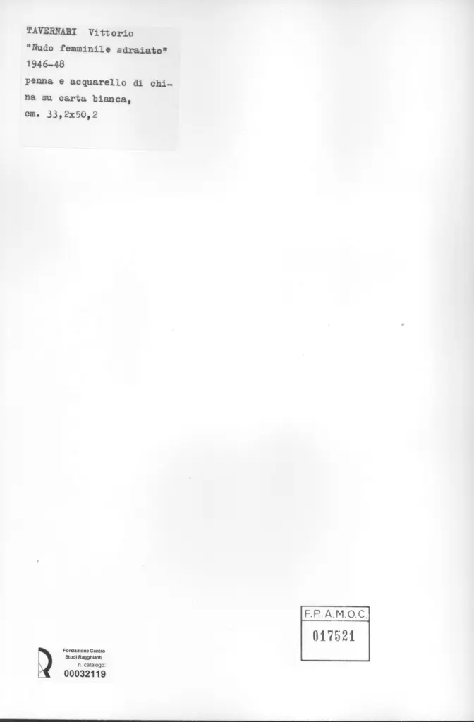 Anonimo, Anonimo , retro