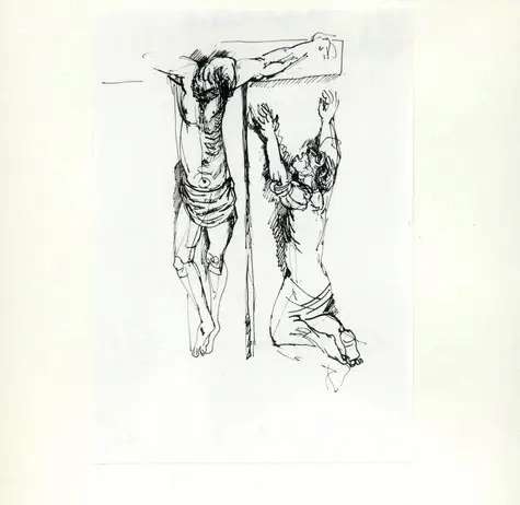 Anonimo, Anonimo , fronte