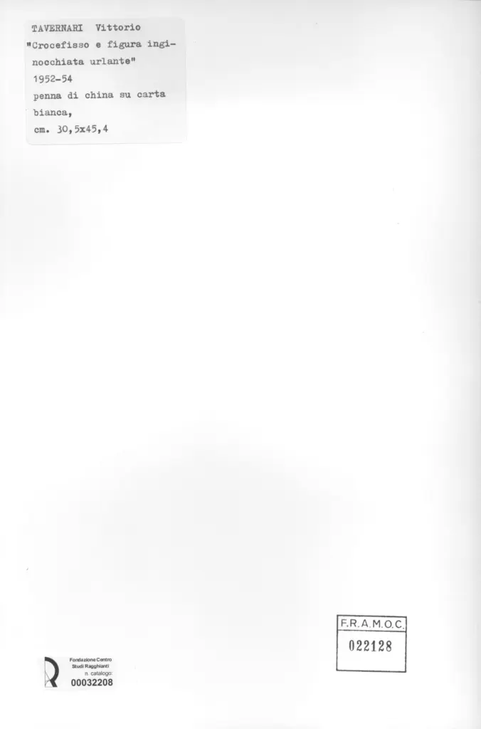 Anonimo, Anonimo , retro