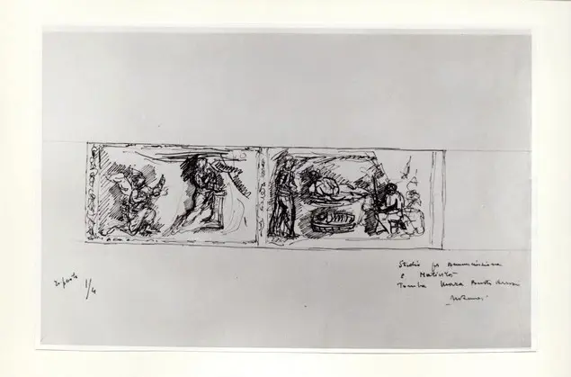 Anonimo, Anonimo , fronte