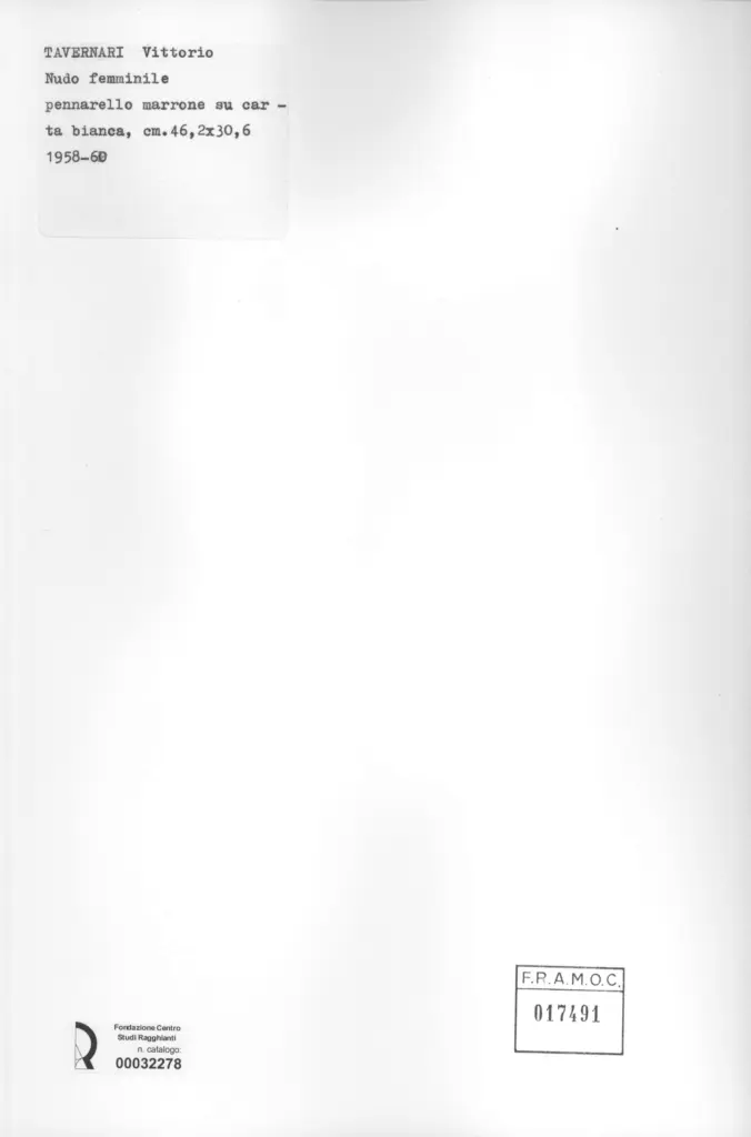 Anonimo, Anonimo , retro