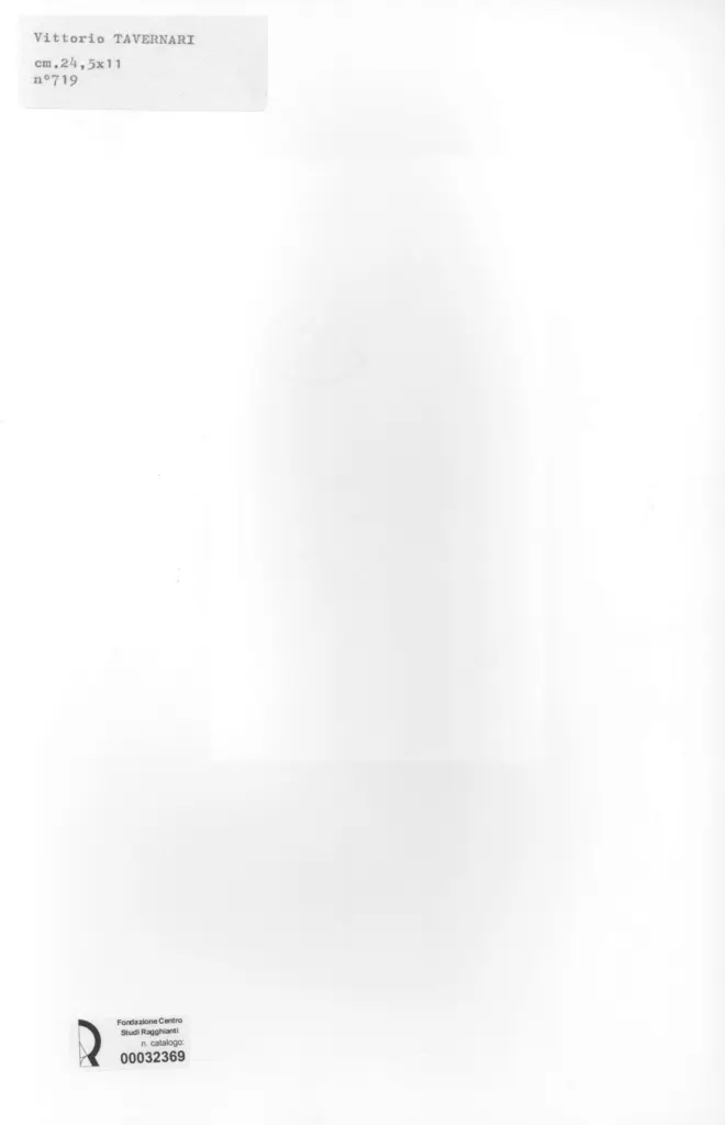 Anonimo, Anonimo , retro