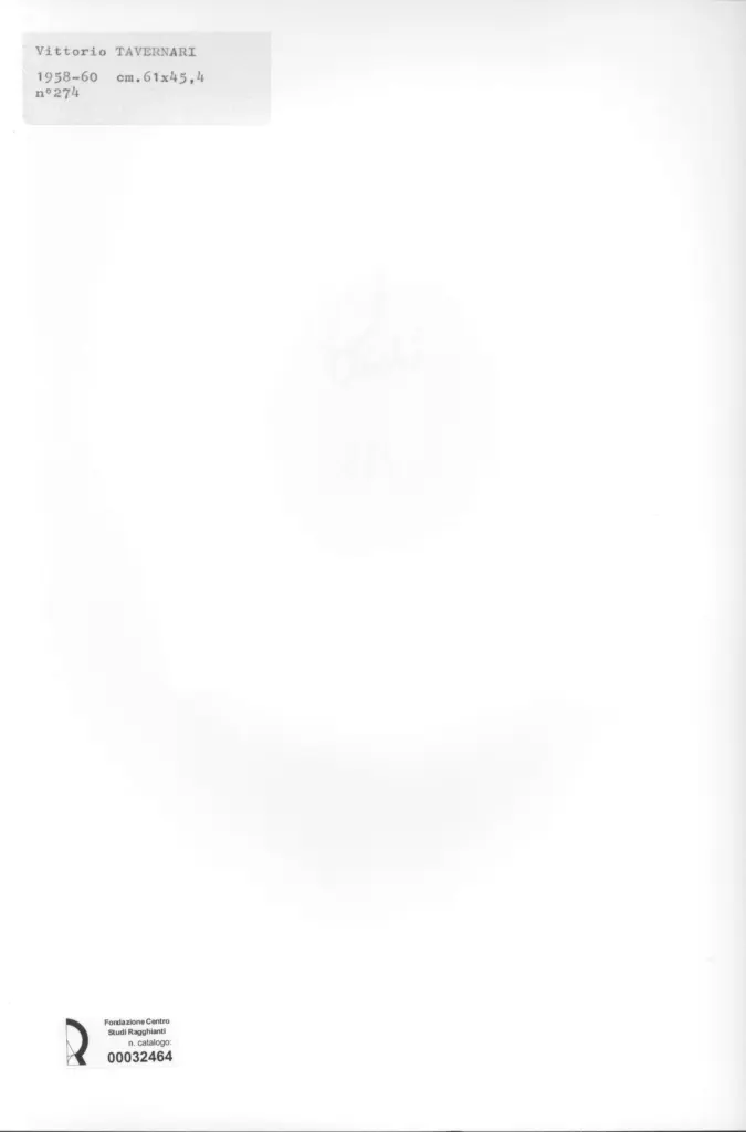 Anonimo, Anonimo , retro