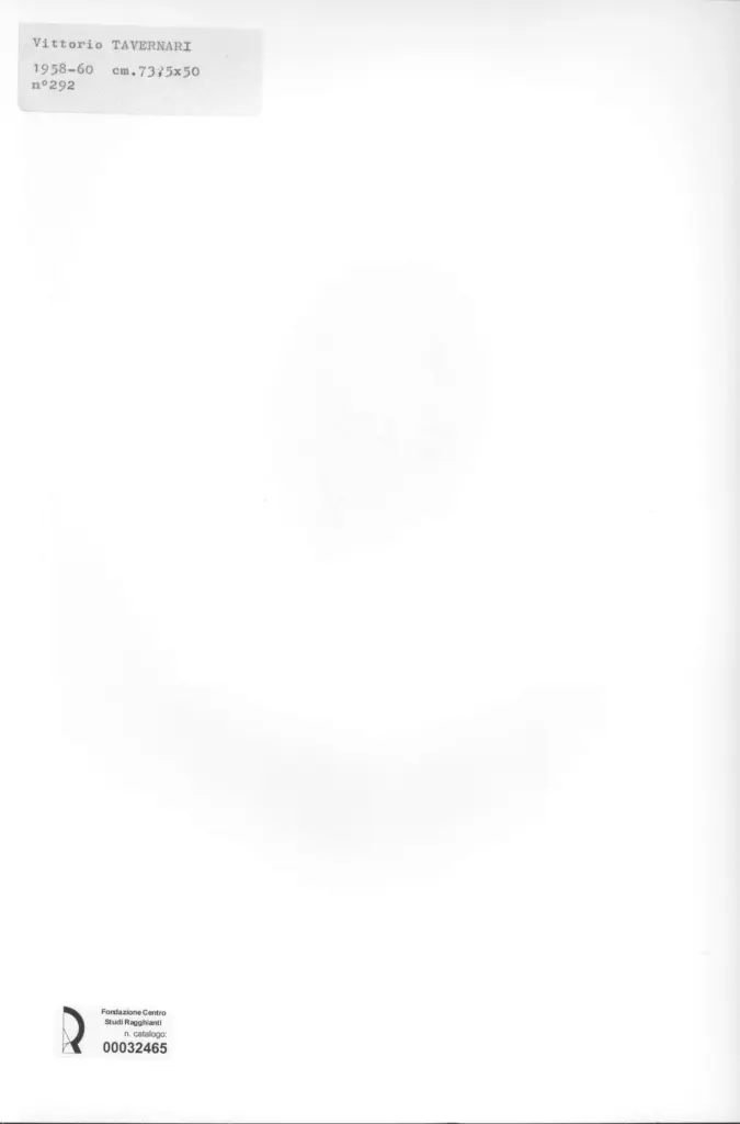 Anonimo, Anonimo , retro