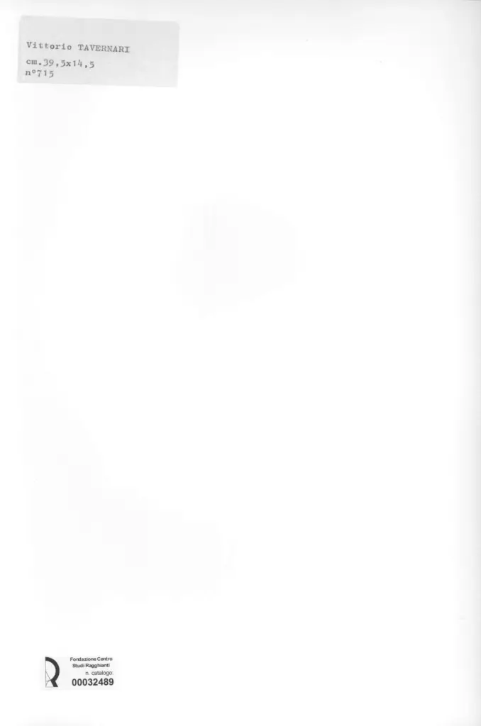 Anonimo, Anonimo , retro