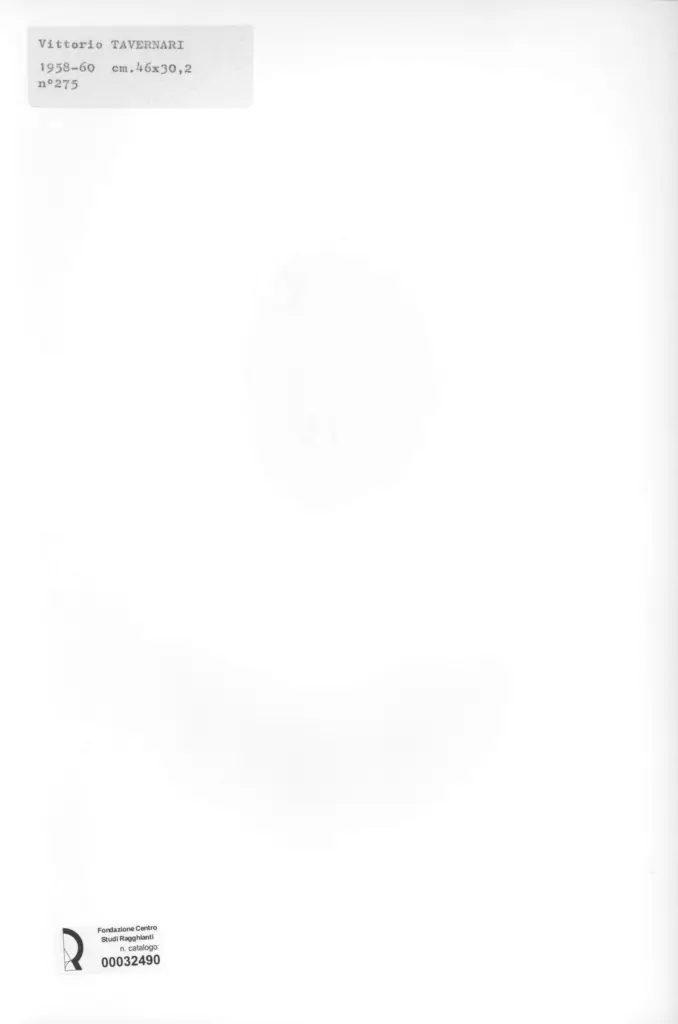 Anonimo, Anonimo , retro