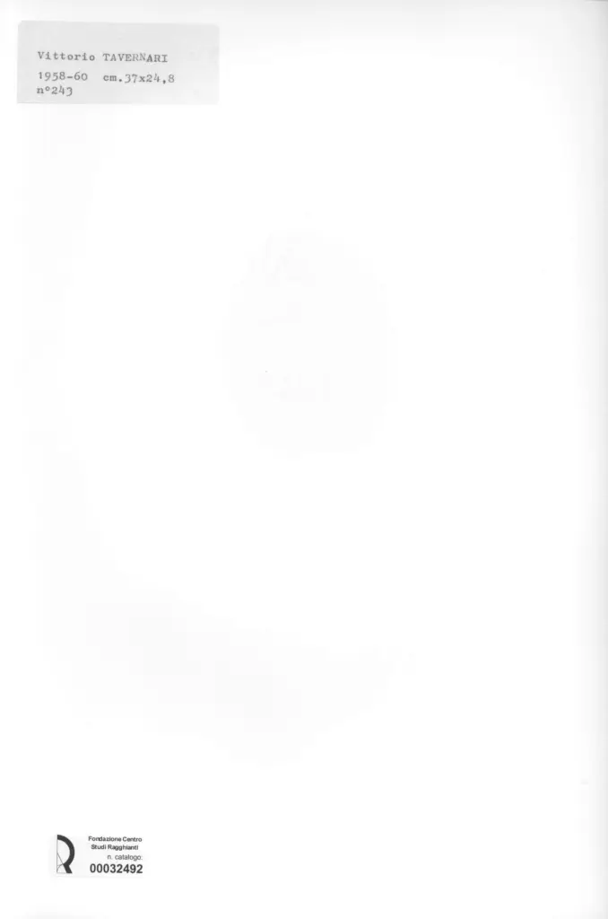 Anonimo, Anonimo , retro