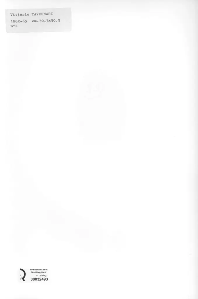 Anonimo, Anonimo , retro