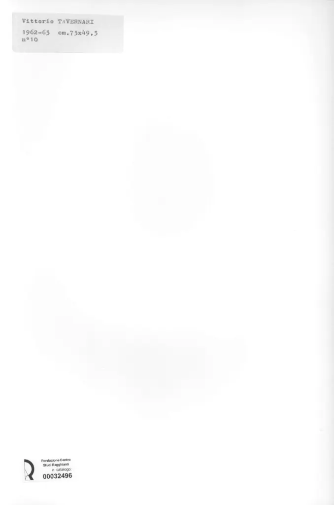 Anonimo, Anonimo , retro