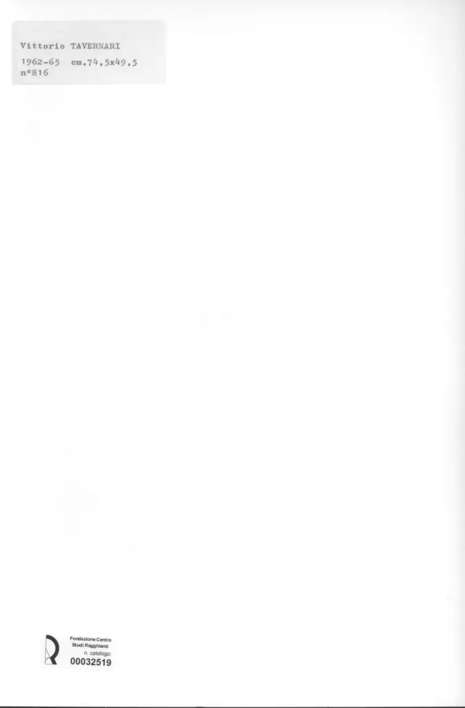 Anonimo, Anonimo , retro